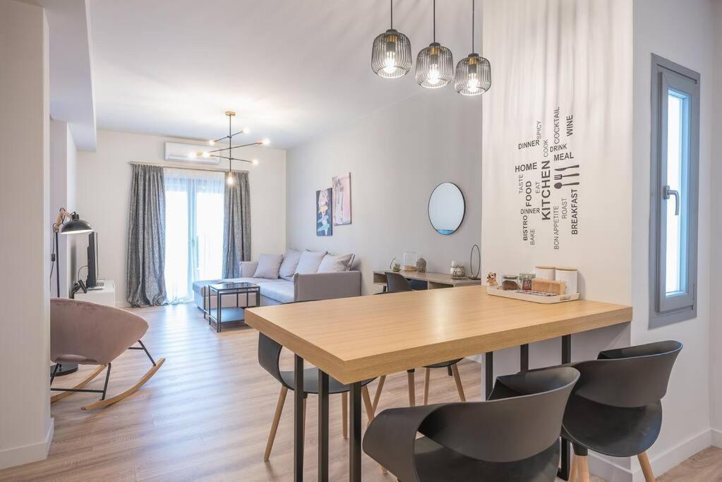 Urban & Spacious