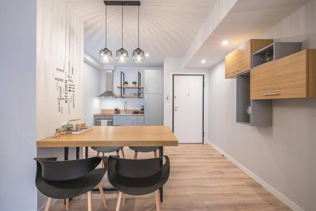 Urban & Spacious * Athènes